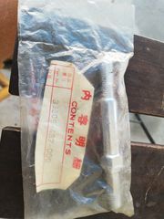 HONDA XL125S XL185S 33605-437-000