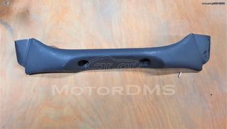 BMW F 650 FUNDURO ST ΠΛΑΣΤΙΚΟ ΚΑΛΥΜΜΑ ΦΡΥΔΙ ΨΥΓΕΙΟΥ MotorDMS!!!