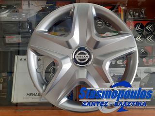 ΤΑΣΙΑ ΜΑΡΚΕ 16'' ΓΙΑ NISSAN ΚΩΔ : CC418NIS (4 ΤΕΜ)