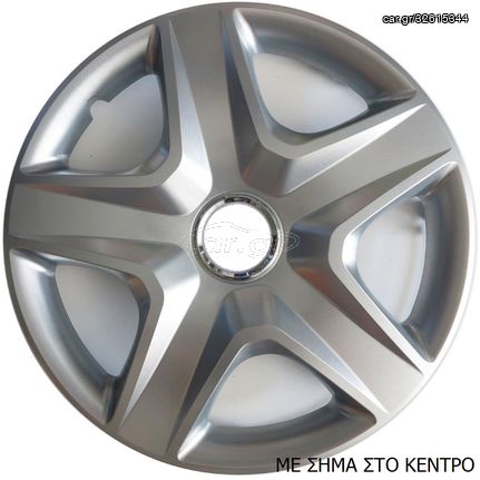 ΤΑΣΙΑ ΜΑΡΚΕ 16'' ΓΙΑ NISSAN ΚΩΔ : CC418NIS (4 ΤΕΜ)