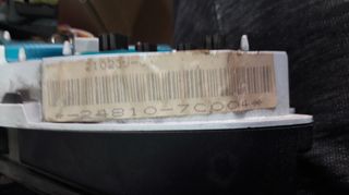 κοντερ vanette cargo 2.3LD-thumb-2