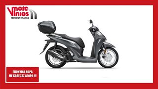 Honda SH 150i '24 TOP BOX ★EΠΩΝΥΜΑ ΔΩΡΑ+ΤΕΛΗ'24★