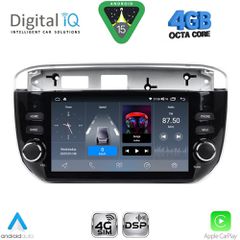 DIGITAL IQ BLG 464_CPA (6.1″ DECK) MULTIMEDIA SYSTEM for FIAT GRANDE PUNTO mod. 2012-2018 – EVO mod. 2009-2018...SoundStreet....