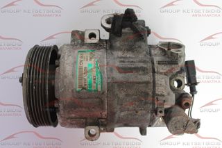 VW AUDI SEAT SKODA ( 8741F / 6Q0820803R / PXE13 / SY3 / R134A) ΚΟΜΠΡΕΣΕΡ AIRCONDITION