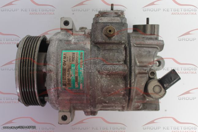 VW AUDI SEAT SKODA ( 1K0820803Q / 8676F / PXE16 / SY3 / R134A ) ΚΟΜΠΡΕΣΕΡ AIRCONDITION