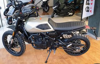 Brixton 2024 Crossfire 500 XC [ΠΡΟΣΦΟΡΑ]-thumb-1