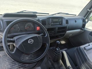 Βυτίο Nissan 2014-thumb-4