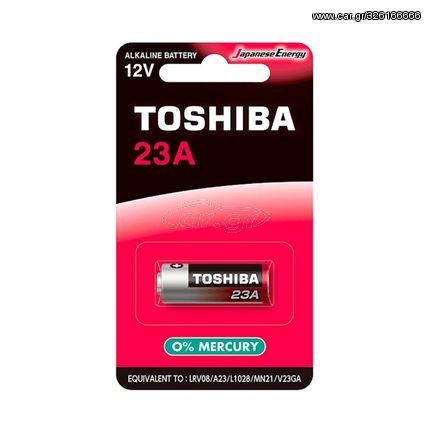 SBAT TOSHIBA 23A BP-1C 12V 1τεμ. - 00152715