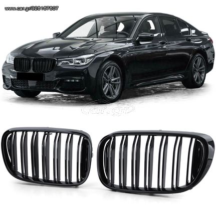 Κεντρική Μάσκα Γρίλιες γκριλ Σετ Sport grille εμπρός μάσκα μπροστινή σχάρα σπορ  Μαύρη γυαλιστερή για BMW G11 15-19 σειράς 7