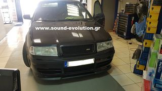 Digital iQ CR 265 6.5" SKODA OCTAVIA 4 mod. 1997-2004 ΓΡΑΠΤΗ ΕΓΓΥΗΣΗ www.sound-evolutiongr