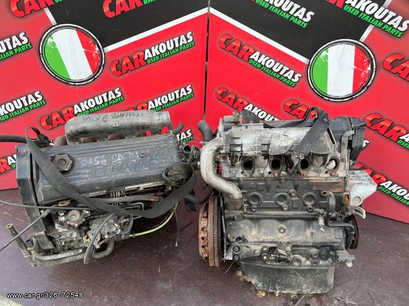 Κινητήρες (8140.27) 2.5 TD Iveco Renault Master 1 Ducato