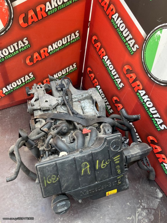 Μοτέρ MERCEDES A - CLASS (2001 - 2004) (W168) 1700 (OM 668.942) DIESEL 95 A 170 CDI (A1660402)