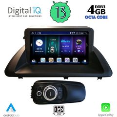 DIGITAL IQ BXD 6340_CPA (9inc) MULTIMEDIA TABLET OEM LEXUS CT 200 mod. 2011-2020