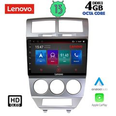 LENOVO SSX 9275_CPA (10inc) MULTIMEDIA TABLET OEM DODGE CALIBER mod. 2006-2012