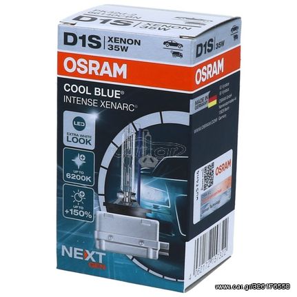 Λάμπα Osram D1S 35W Xenarc Cool Blue Intense Next Gen +150% Περισσότερο Φως 6200K 66140CBN 1τμχ