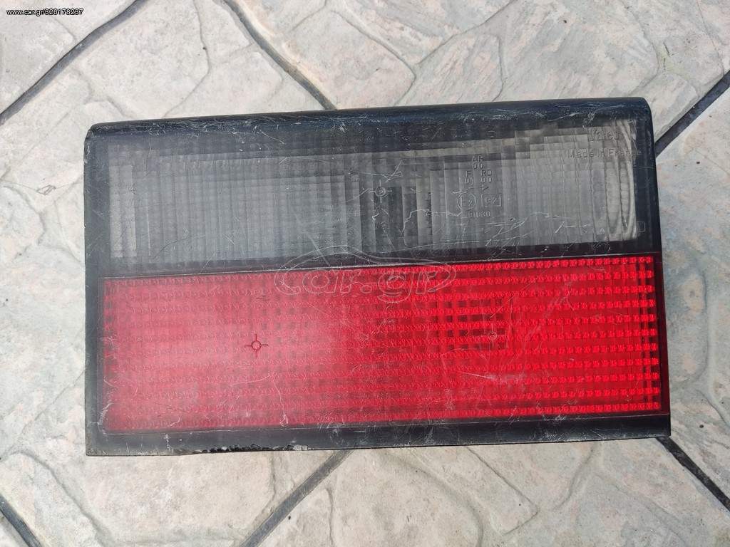 ΦΑΝΑΡΙ ΠΙΣΩ (R) ΕΣΩΤΕΡΙΚΟ CITROEN XANTIA I