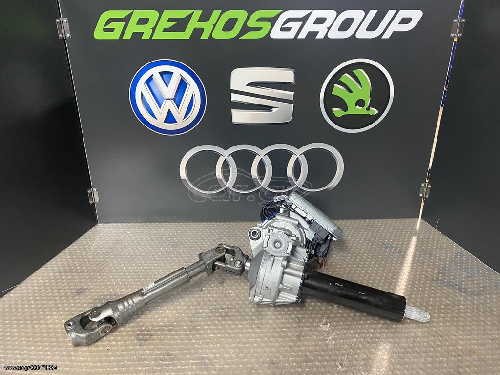 VW UP ΚΟΛΩΝΑ ΤΙΜΟΝΙΟΥ