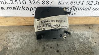 ΑΙΣΘΗΤΗΡΑΣ ΓΩΝΙΑΣ ΤΙΜΟΝΙΟΥ RENAULT LAGUNA II STATION WAGON 01-08