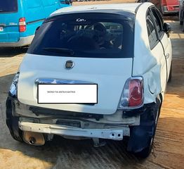 Fiat 500 2008 AΡ.ΚΙΝ.:169A4000-thumb-2
