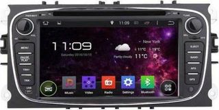 Ford Focus, Galaxy, Kuga, Mondeo, S Max Android οθόνη αυτοκίνητου 2GB με GPS WI-FI DSP (ηχοσύστημα αφής 7" ιντσών OEM Youtube Playstore MP3 USB Radio Bluetooth 4x60W Mirrorlink εργοστασιακή) 8458