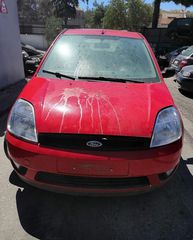 FORD FIESTA 1.4CC 2003  Μεμονωμένα Ανταλλακτικά -  Μούρη κομπλέ