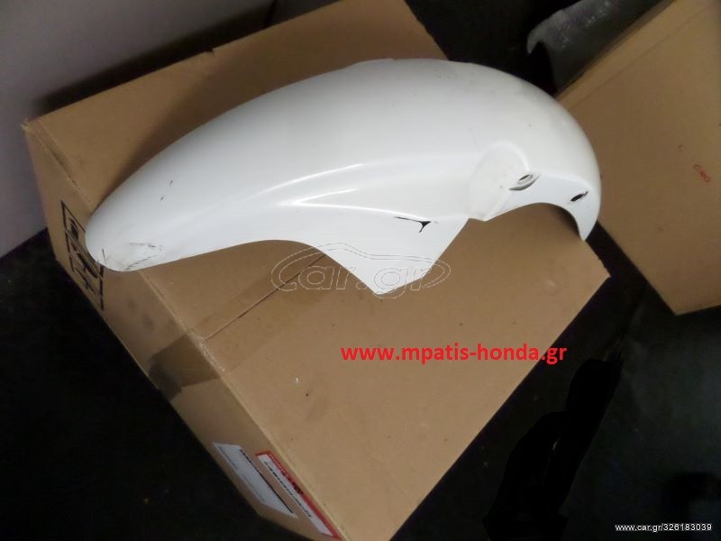 ΦΤΕΡΟ ΕΜΠΡΟΣ GLR125