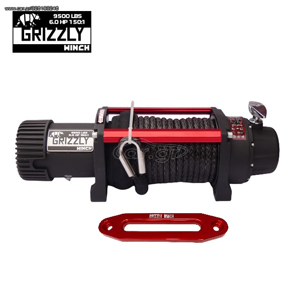 ΕΡΓΑΤΗΣ 9500Lbs Grizzly
