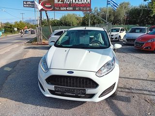 Ford Fiesta '16  1.5 TDCi EYRO 6