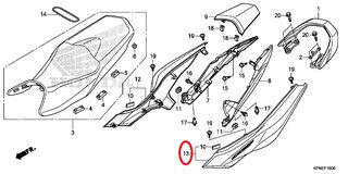 ΟΥΡΑ ΑΡΙΣΤΕΡΑ GLR125-thumb-2