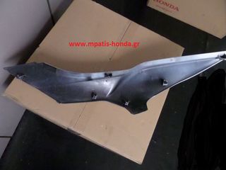 ΟΥΡΑ ΔΕΞΙΑ GLR125-thumb-1