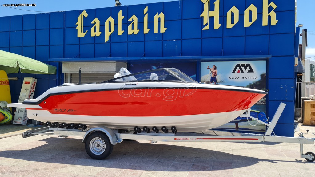 Car.gr Compass '22 COMPASS 190BR