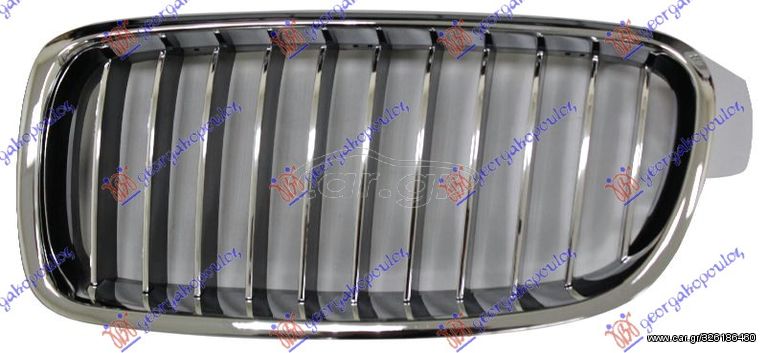 Καρδιά Μάσκας BMW Series 3 (F30/F31) Sdn/S.W. 12-14