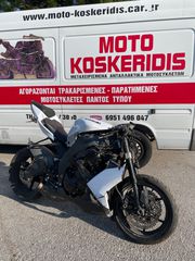 ΑΝΤΑΛΛΑΚΤΙΚΑ -> KAWASAKI ZX-10R NINJA , 2008-2010 / MOTO PARTS KOSKERIDIS 