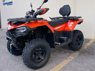 CFmoto CFORCE 520 '24 CForce 520L ΑΓΡΟΤΙΚΗ