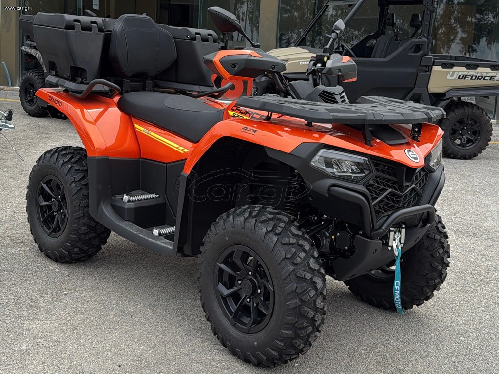 CFmoto CFORCE 520 2026 CForce 520L ΑΓΡΟΤΙΚΗ
