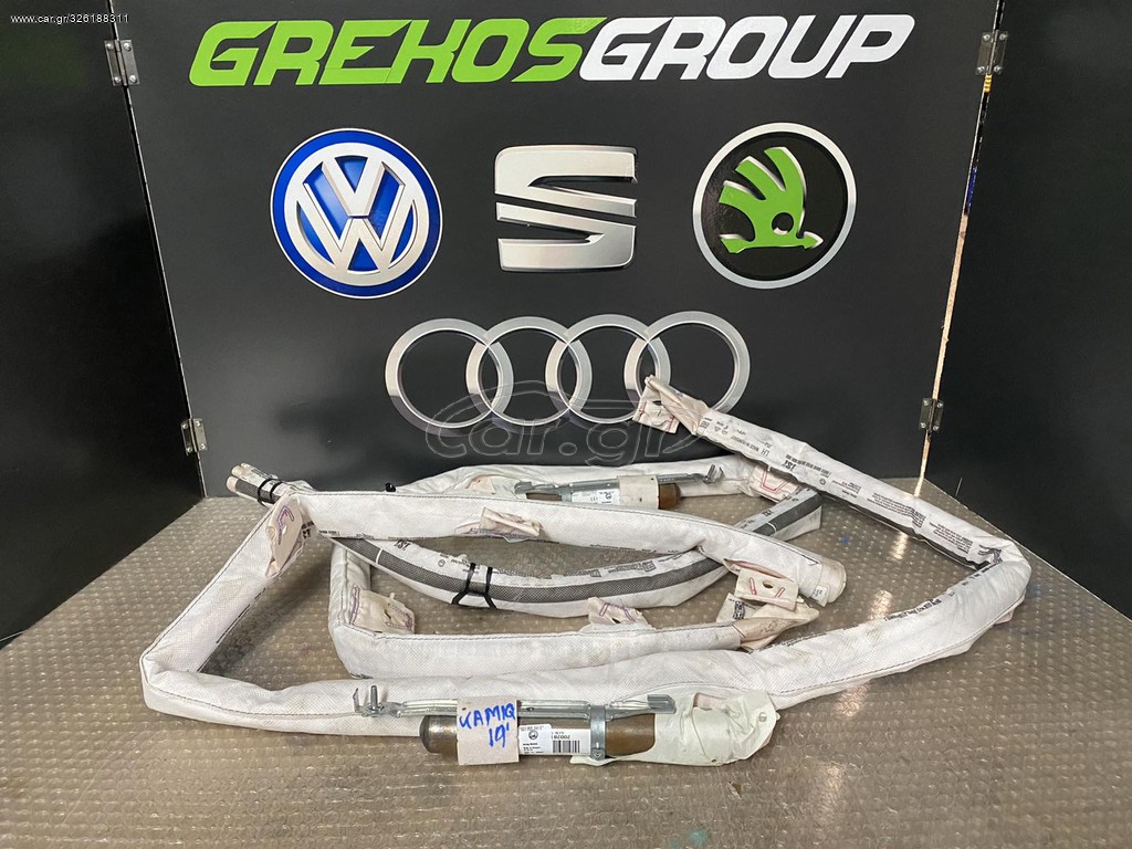  SKODA KAMIQ ΑΕΡΟΣΑΚΟΙ ΟΥΡΑΝΟΥ