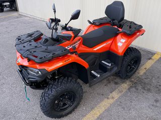 Τετράτροχα - Utv - Atv CFmoto 2026 CForce 520L ΑΓΡΟΤΙΚΗ-thumb-2