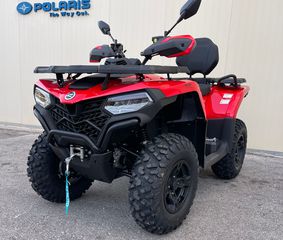 Τετράτροχα - Utv - Atv CFmoto 2026 CForce 520L ΑΓΡΟΤΙΚΗ-thumb-4