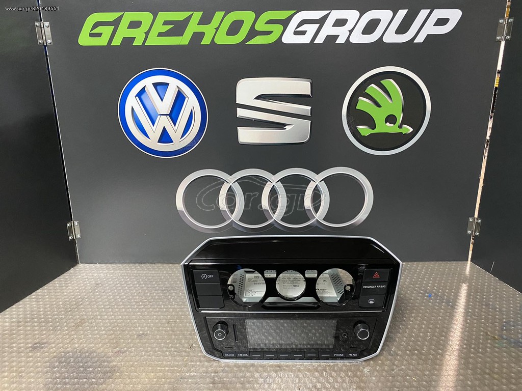 VW UP ΡΑΔΙΟ