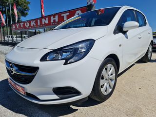 Opel Corsa '16 33000KM!!1 ΧΕΡΙ!FULL!!
