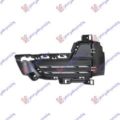 Δίχτυ Προφυλακτήρα Εμπρός BMW X5 (F15) 13-18