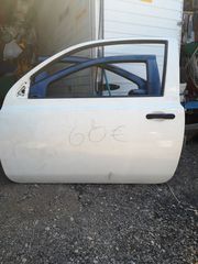 Ανταλλακτικά -thumb-4