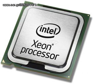 INTEL used CPU Xeon E5620, 2.40GHz, 12M Cache, LGA1366