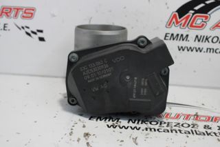 Πεταλούδα  SEAT LEON (2005-2013)  03C133062C    A2C53030936