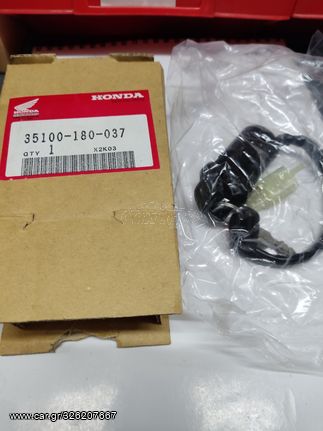 ΔΙΑΚΟΠΤΗΣ ΓΝΗΣΙΟΣ HONDA C 50/GLX 50 4ΚΑΛ
