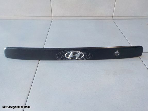 HYUNDAI ACCENT '00 1.4 12V (4Θ) ΧΕΡΟΥΛΙ ΠΟΡΤΜΠΑΓΚΑΖ,ΠΟΤΗΡΟΘΗΚΗ,ΧΕΙΡΟΦΡΕΝΟ,ΜΠΡΑΤΣΑ ΥΑΛΟΚΑΘΑΡΙΣΤΗΡΑ ΕΜΠΡΟΣ,ΝΤΟΥΛΑΠΑΚΙ,ΠΟΡΤΑΚΙ ΚΑΙ ΣΩΛΗΝΑΣ ΡΕΖΕΡΒΟΥΑΡ