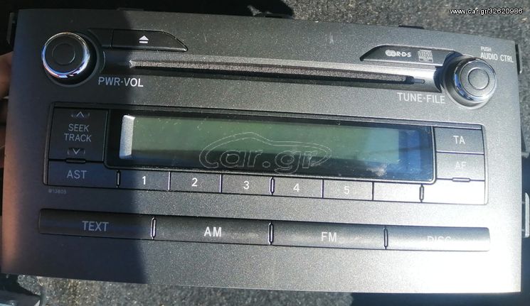 AURIS 10' RADIO CD ΙΩΑΝΝΙΔΗΣ
