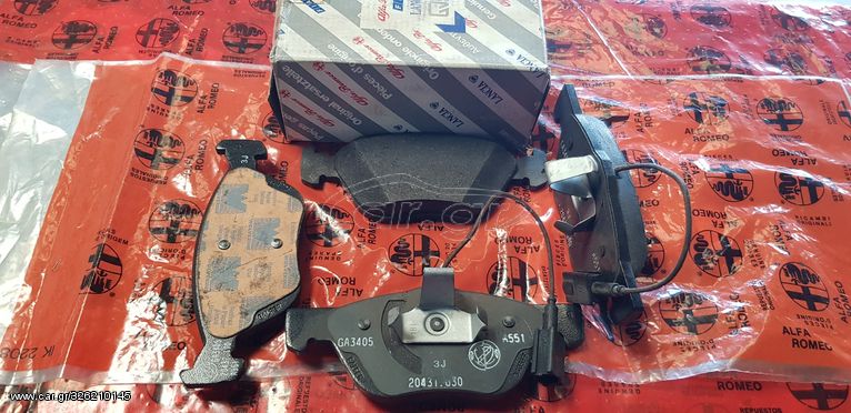 ΤΑΚΑΚΙΑ ΕΜΠΡΟΣ ALFA ROMEO Α166 2.4 JTD /2.0 turbo. A156-K ΓΝΗΣΙΑ