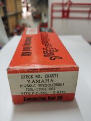 ΜΠΙΕΛΑ YAMAHA RD 250 LC (RZ250R) LONG ΙΑΠΩΝΙΑΣ
