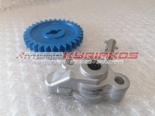 SYM VF185 τρόμπα λαδιου ESPADA RACING-thumb-4